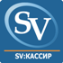 «SV:Кассир»