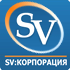 ERP-система «SV: Корпорация»