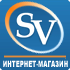 SV: Интернет-Магазин